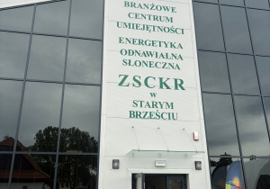 Ogólnopolski Konkurs Wiedzy o OZE